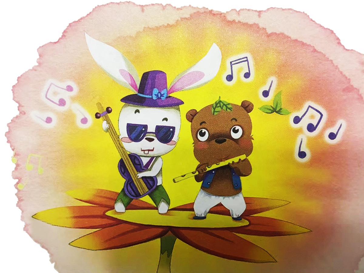 森林音樂(lè)會(huì)