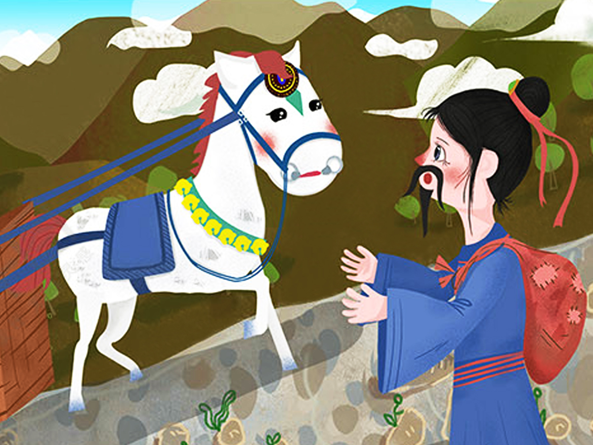 伯樂(lè)憐馬筆畫(huà)圖片