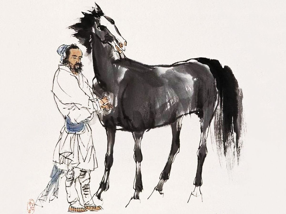 馬價(jià)十倍國畫圖片