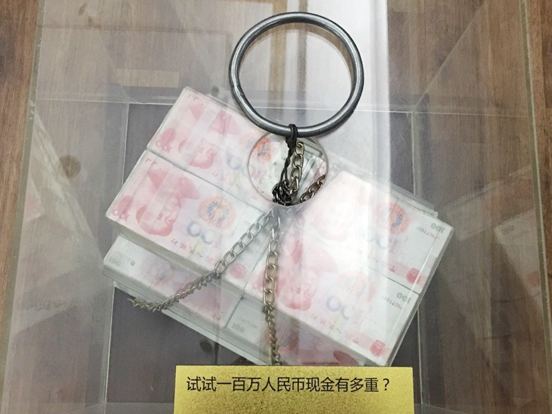 一百萬人民幣現(xiàn)金