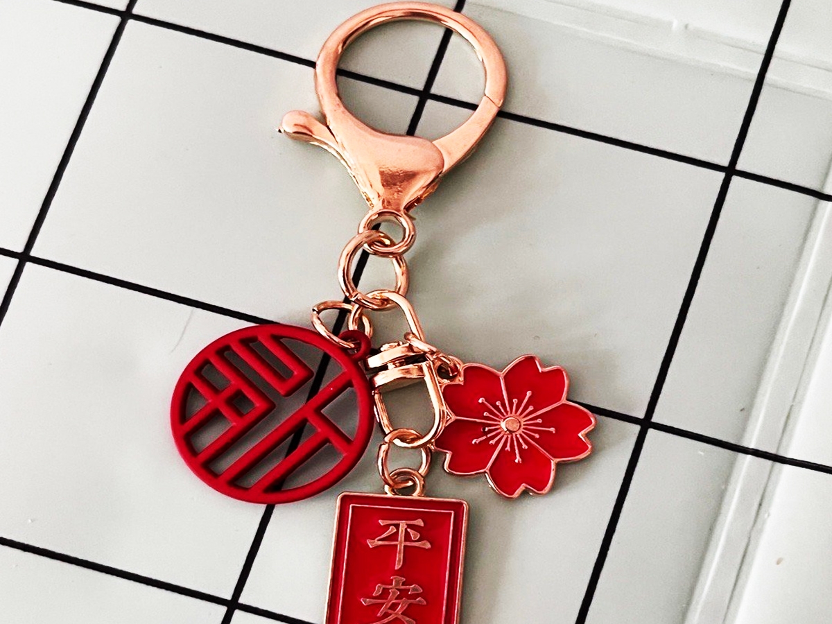 教師節(jié)禮物——一個鑰匙扣