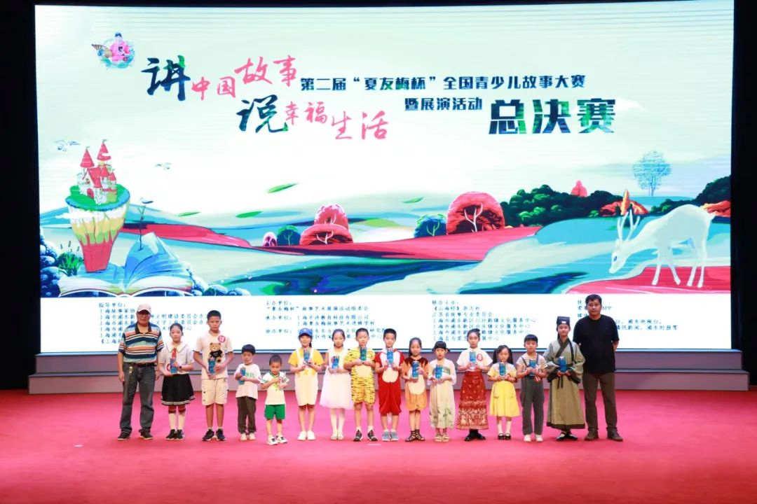 毛海洋等銅獎獲得者一同領(lǐng)獎