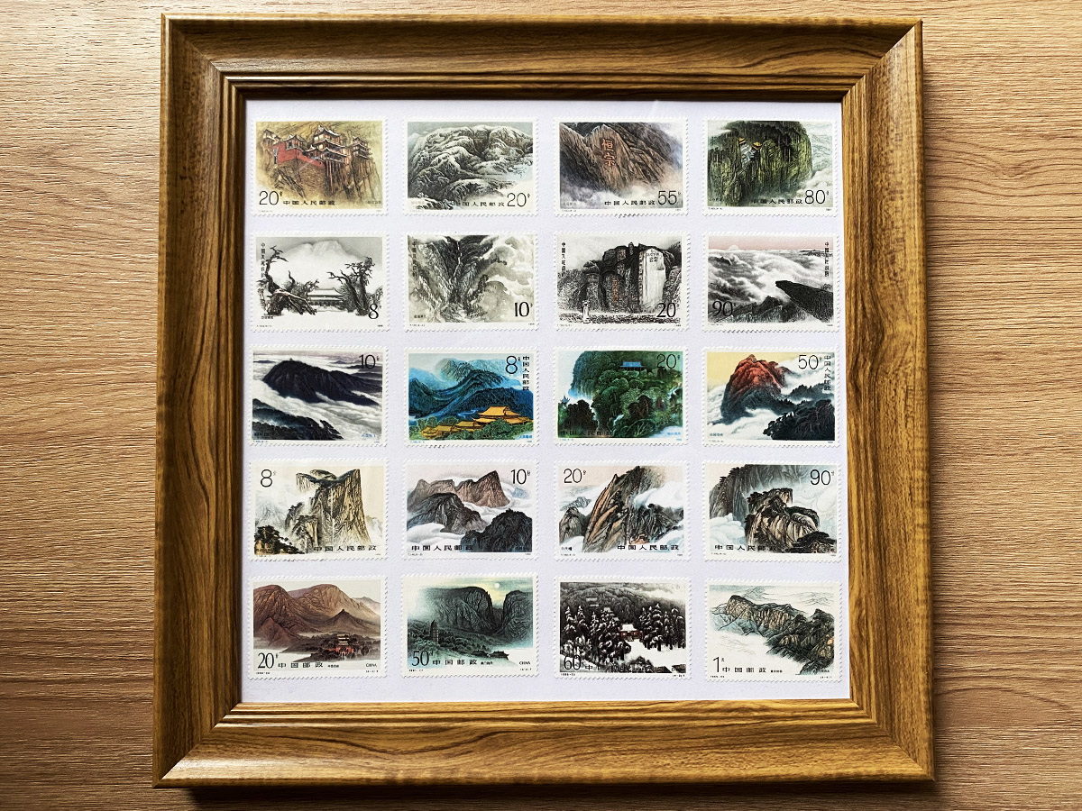 五岳的由來神話故事-1