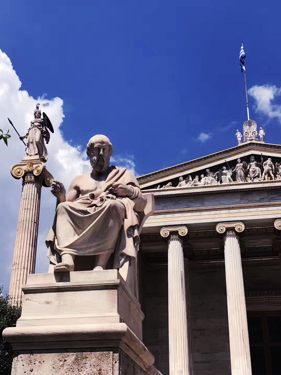 希臘雅典科學(xué)院蘇格拉底塑像