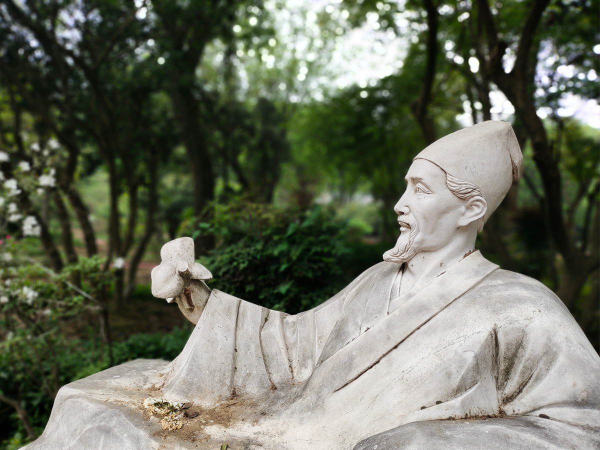 藥圣李時(shí)珍塑像