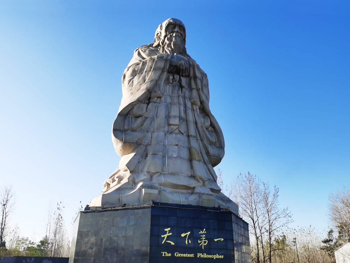 太清宮的鎮(zhèn)宮之寶-2