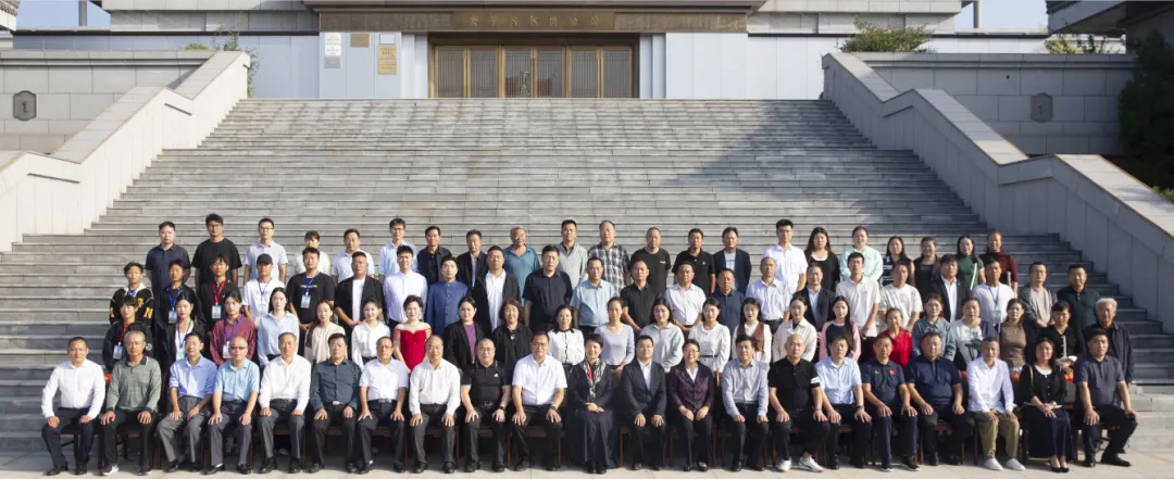 2024中國故事大會曲仁里老子故事會成果發(fā)布會活動留影